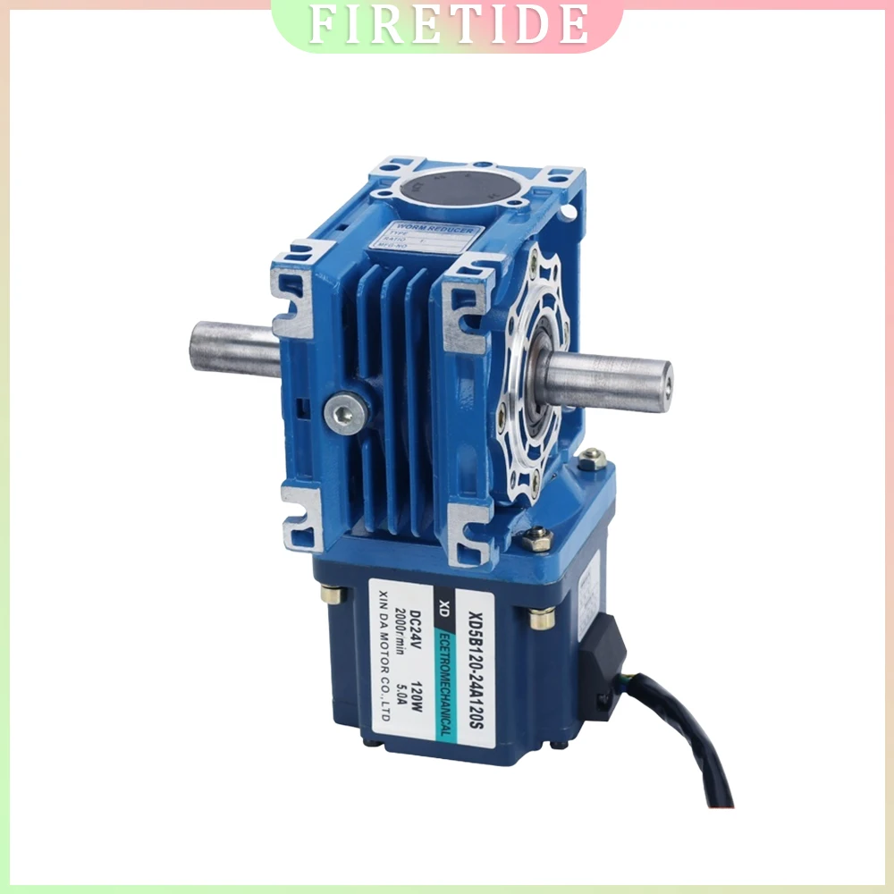 120W DC brushless motor with dual output shafts and adjustable speed, rv40 turbo reduction worm 24V low-speed motor