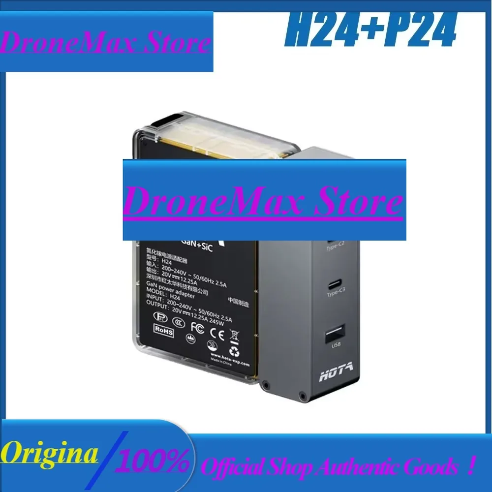 DroMaHOTA H24 245W GaN Gallium Nitride AC Adapter P24 PD 248W USB Type-C Charger W/ 3-6S XT60 Input