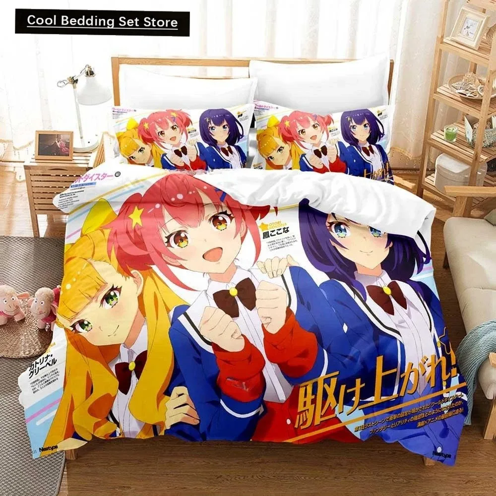 3D Print Anime Kawaii Girl World Dai Star Bedding Set Single Twin Full Queen King Size Bed Set Adult Kid Bedroom Duvetcover Sets