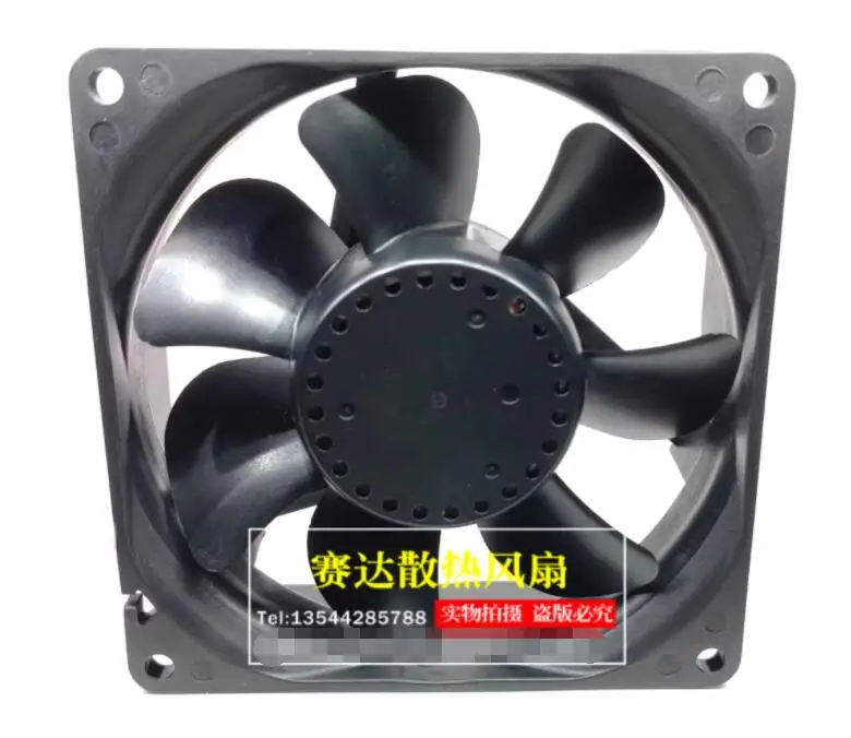 Delta Electronics AUC0912DF AD75 DC 12V 0.75A 90x90x32mm 4-Wire Server Cooling Fan