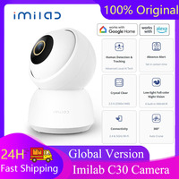 IMILAB C30 Security IP Camera 2.5K HD Indoor Video Surveillance Smart Siren Baby Camera CCTV Webcam Home Security WIFI Connect