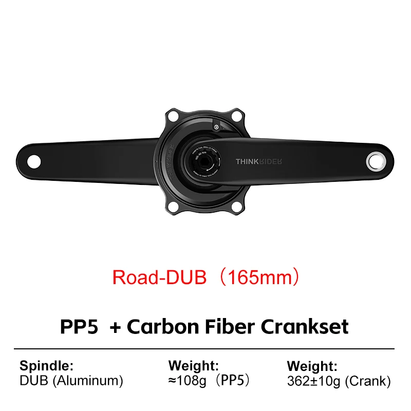 ThinkRider PP5 【新品】パワーメーター クランクセット 170mm THINKRIDER PP5 バイク カーボンファイバー スパイダーパワーメーター