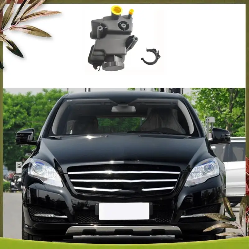 

Portable Car Steering Fluid Reservoir Parts For Mercedes-Benz G/M/R/GL-CLASS W463 X164 Fuel Tank Expansion Jug 0004602683 A00046