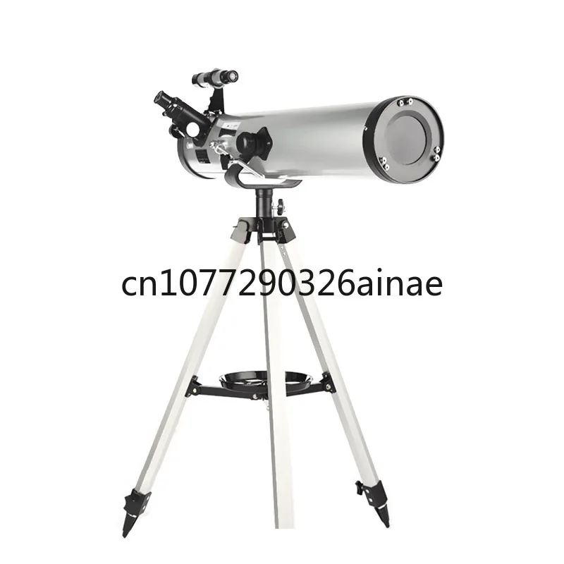 F70076 Large-Diameter Telescope Star Viewing High Magnification Children Adult Entry-Level Astronomical Telescope