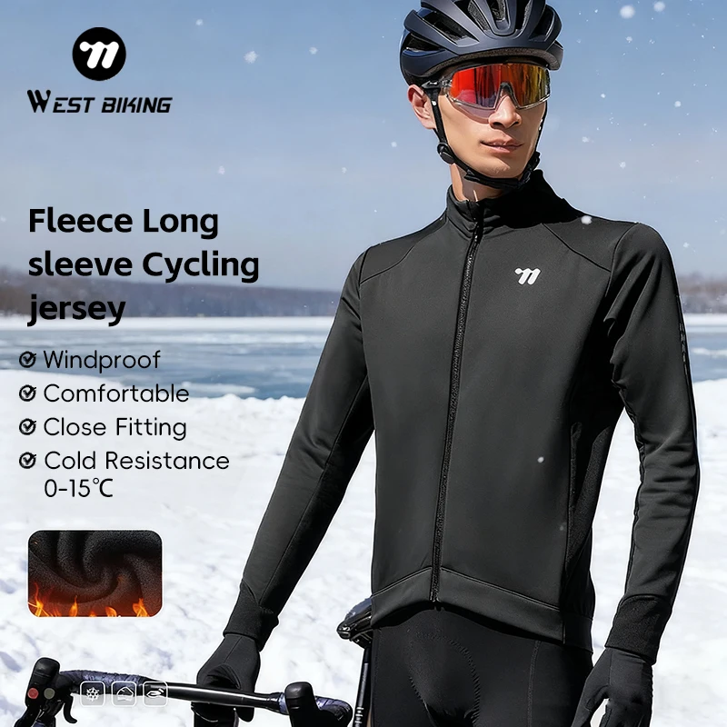 

Мужская велосипедная майка WEST BIKING, осенне-зимняя термокуртка, спортивное пальто на открытом воздухе, велосипедное мотоциклетное пальто с длинными рукавами, оборудование ﻿
