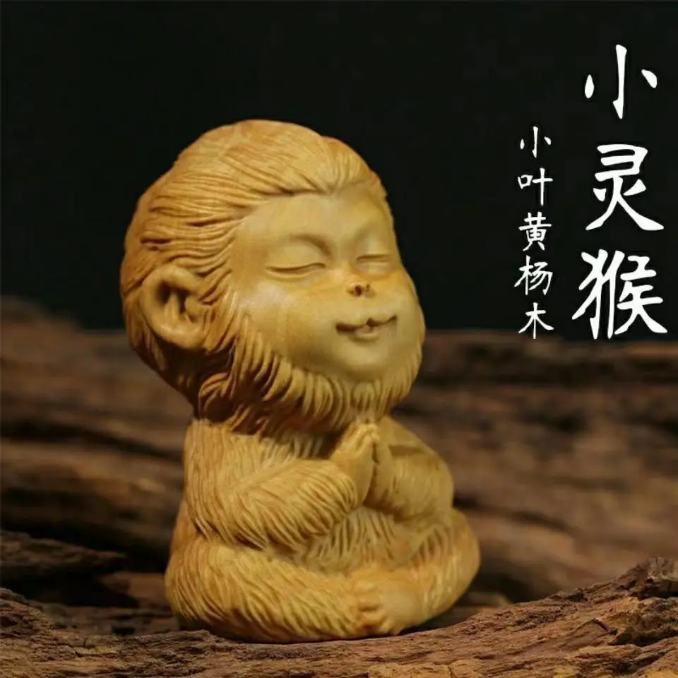

Yellow Poplar Wood Carving Small Ornaments Sun Wukong Zodiac Monkey Handle Thuja Wood Carving Men's Gift Cute Tea Pet Crafts