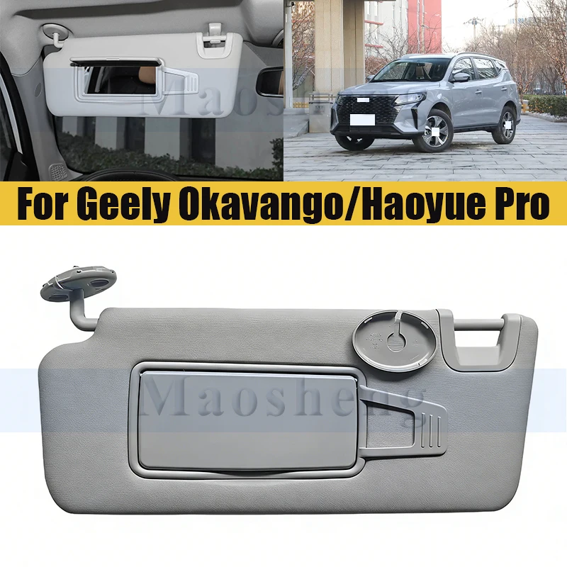 

Sun Visor For Geely Okavango/Haoyue Pro 2024-2025 Side Shade Sunvisor With Mirror Sunshade Cover Shade Sun Visor