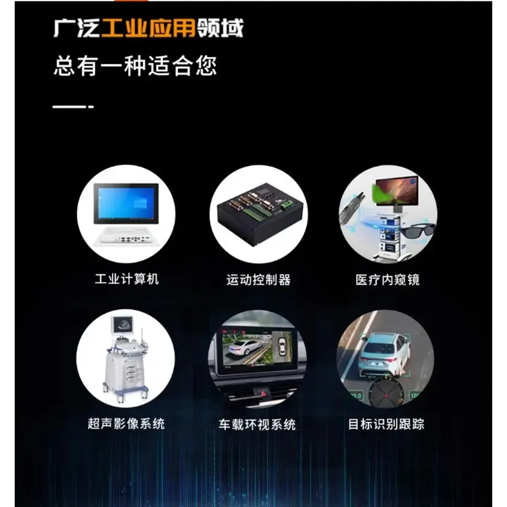 AvaCoreChuanlon Ruixin Micro RK3562J Industrial Core Board: Domestically Produced 2GHz Quad-Core A53 RK3568 Cost-Reduced NPU