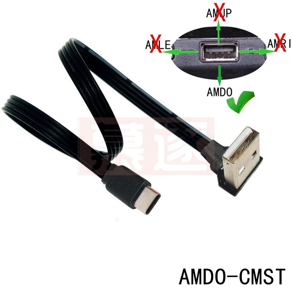 0.1M 02M Car main control screen USB elbow suitable for Lexus es ultra-flat elbow data cable hidden typeC flat cable