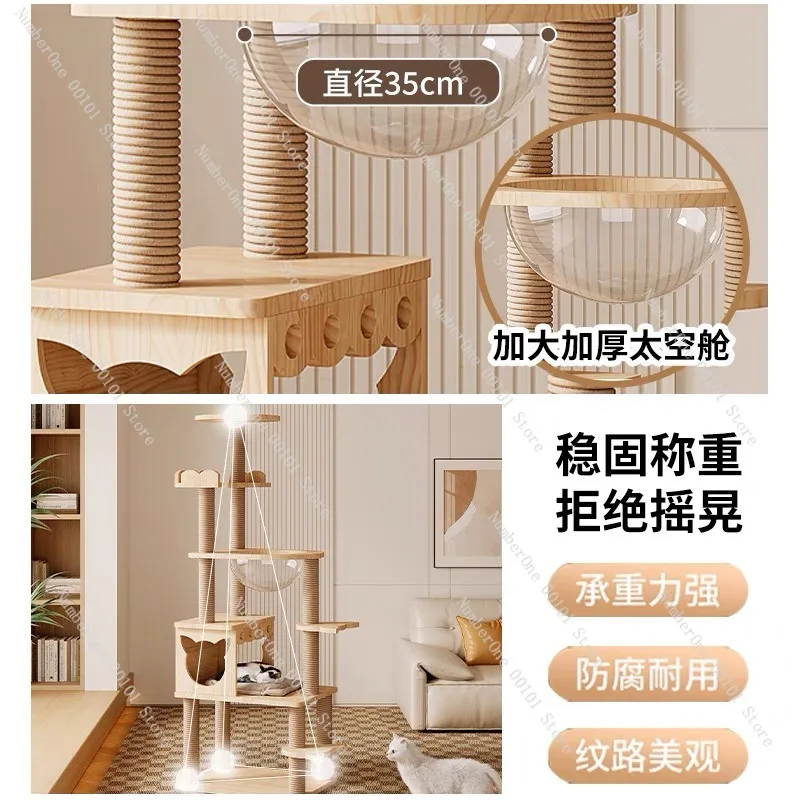 Solid Wood Cat Climbing Frame,Integrated Large Cat Litter Box House,Scratch Board&Cat Toy Capsule,All-Season Indoor Cat Activity