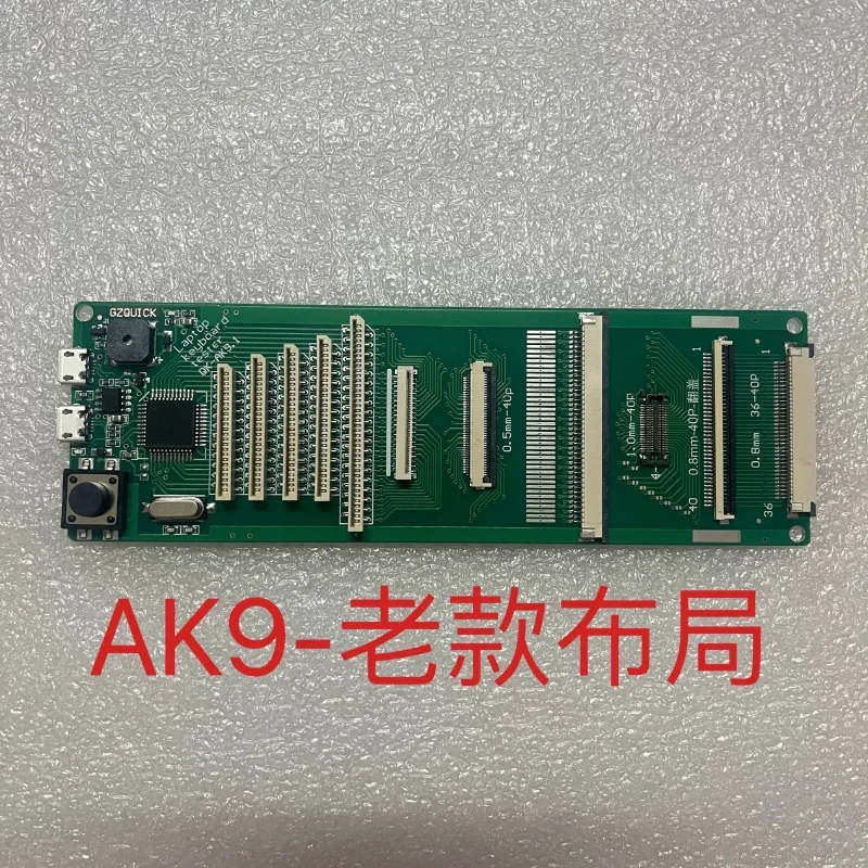 AK15 chip upgraded version USB universal notebook keyboard test instrument 0.8 pitch 45 clamshell interface 0.5