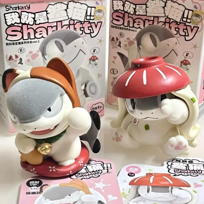 

Новая оригинальная слепая коробка Sharkitty Ver.1 серии Kawaii Animal Surprise, индивидуальное украшение, украшение для рабочего стола, праздничная игрушка в подарок для девочек