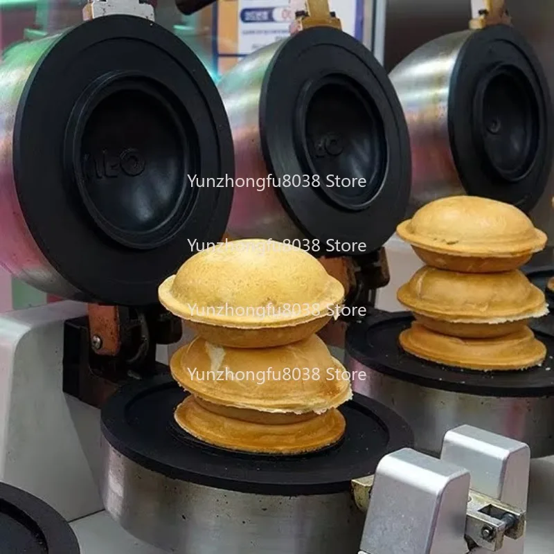 Street Food 1600W Sealed UFO Burger Machine