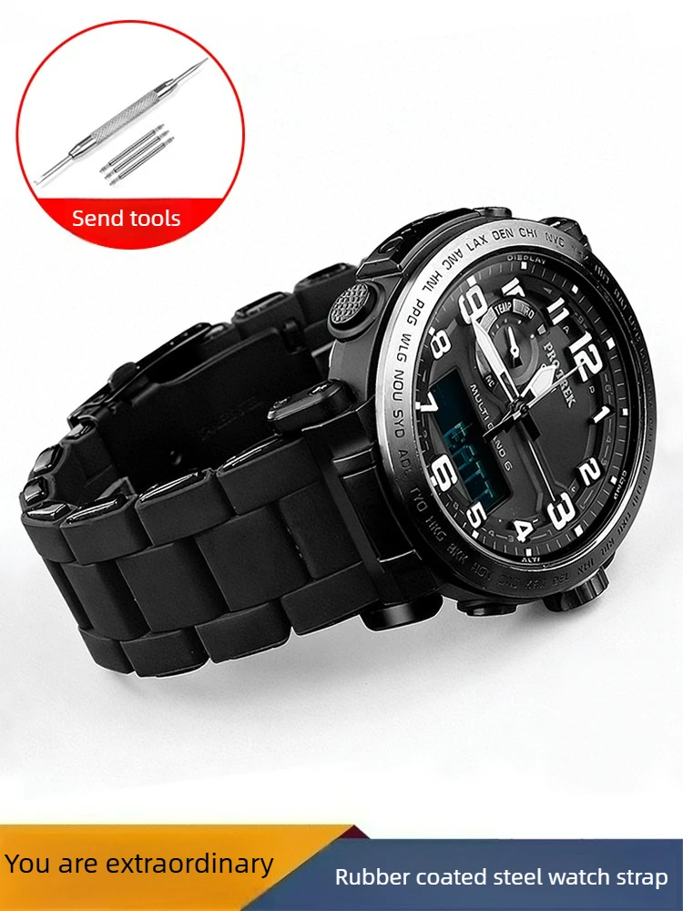 Rubber Clad Steel W…