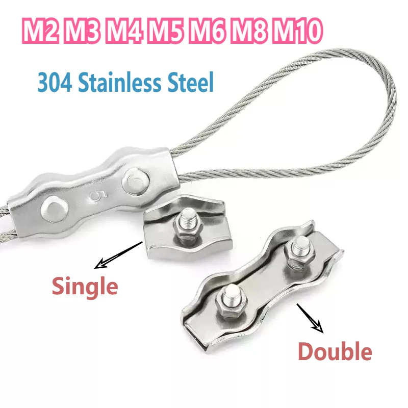 1/5Pcs M2-M8 Post Wire Rope Clamp Caliper 304 Stainless Steel Cable Tensioners Anti-Slip Bolt Clip Rope Simple Grip Fixing Tool