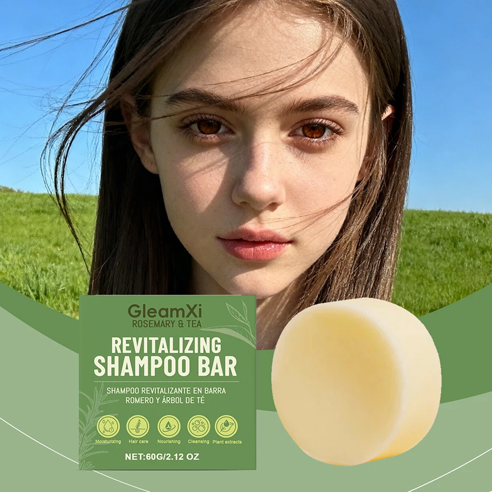 شامبو صلب بالروزماري 60 جرام، - مراجعة Bar Soap Shampoo Solid وسعره