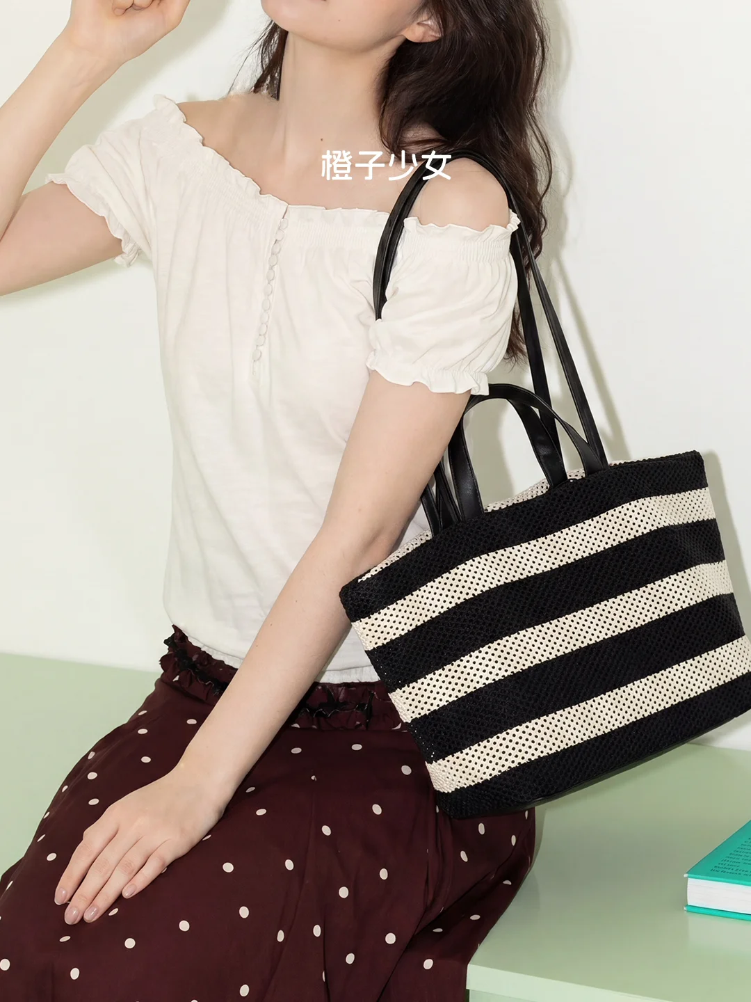 

Orange Girl High-End Feel Black White Stripes Woven Tote Bag Large Capacity Single Shoulder Commuter Bag Casual Simple Style