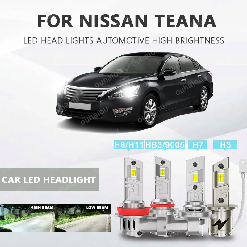 

Для NISSAN Teana 2 шт. H3 H7 H8H11 светодиодные чипы фары HB3 (9005) противотуманные фары аксессуары для ламп с радиатором
