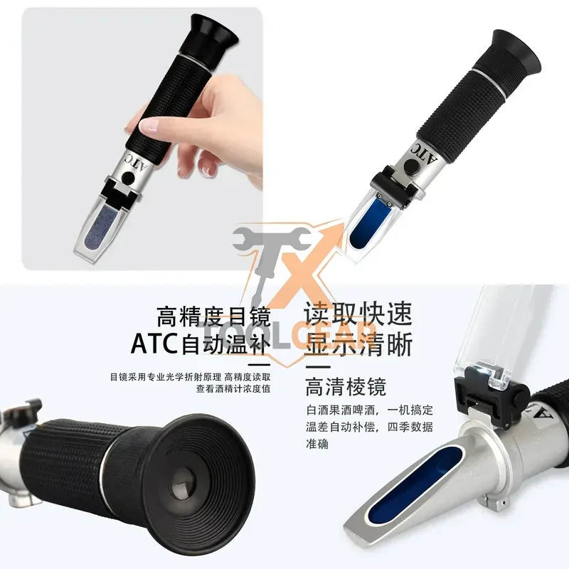 2026China*Factory* 4 in 1 Handheld Antifreeze Refractometer ATC Glycol Coolant Point Detector 1-1.4 Battery Acid