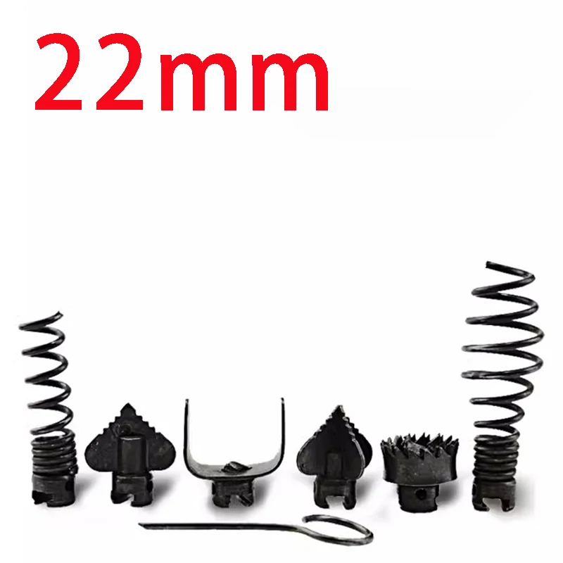 7PCS 22mm Manganese Steel Drain Cleaner Combination Cutter Drill Head Connector For Electric Dredger Machine Spring Tool