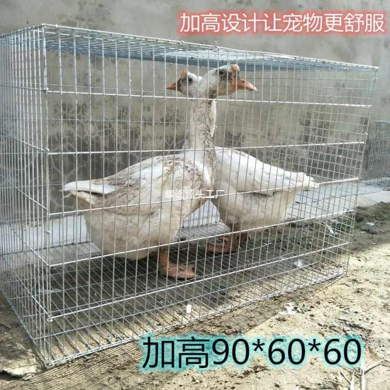 

Cage pigeon breeding cage chicken cage goose cage barbed wire mesh assembly cage transportation cage