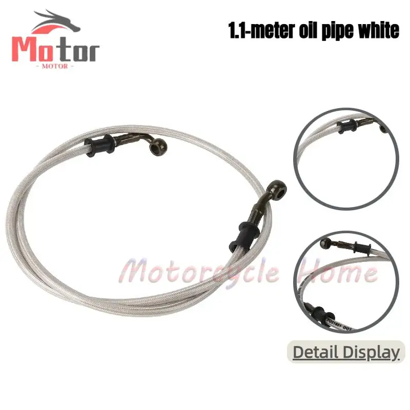 

Тормозной шланг для мотоцикла 110 см - Высокопроизводительный тормозной шланг-трос для гоночных мотоциклов и питбайков