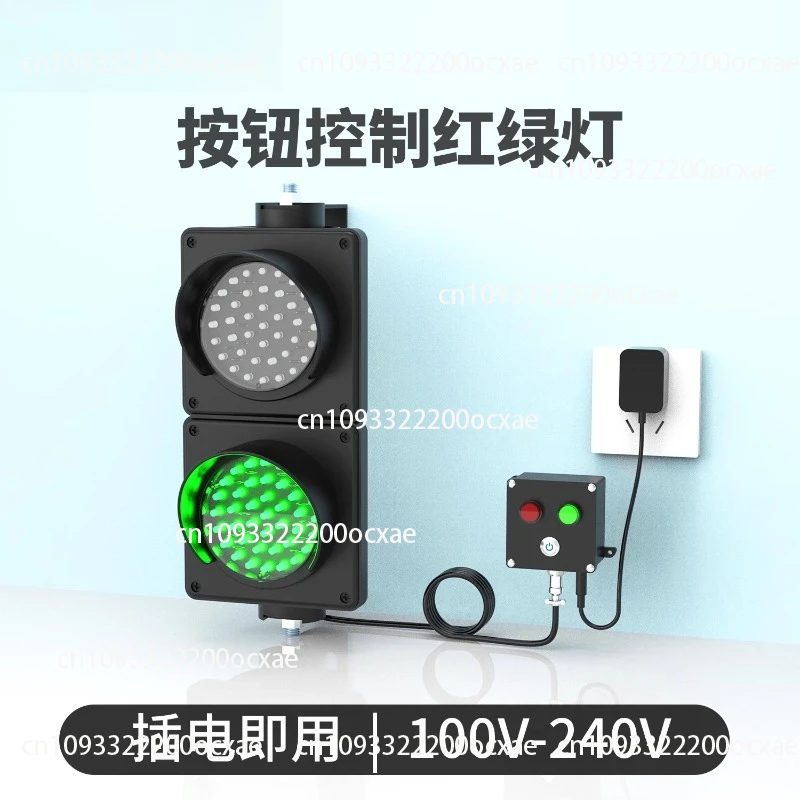 Type 100 Traffic Light, Logistics Park Platform Unloading Dock Parking Lot Signal Indicator, Button Control,plug-in,12V,24V,220V