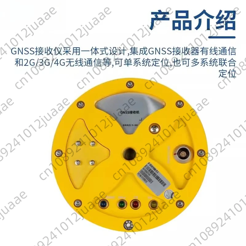 Intelligent High-Precision Positioning GNSS Receiver-City Lifeline