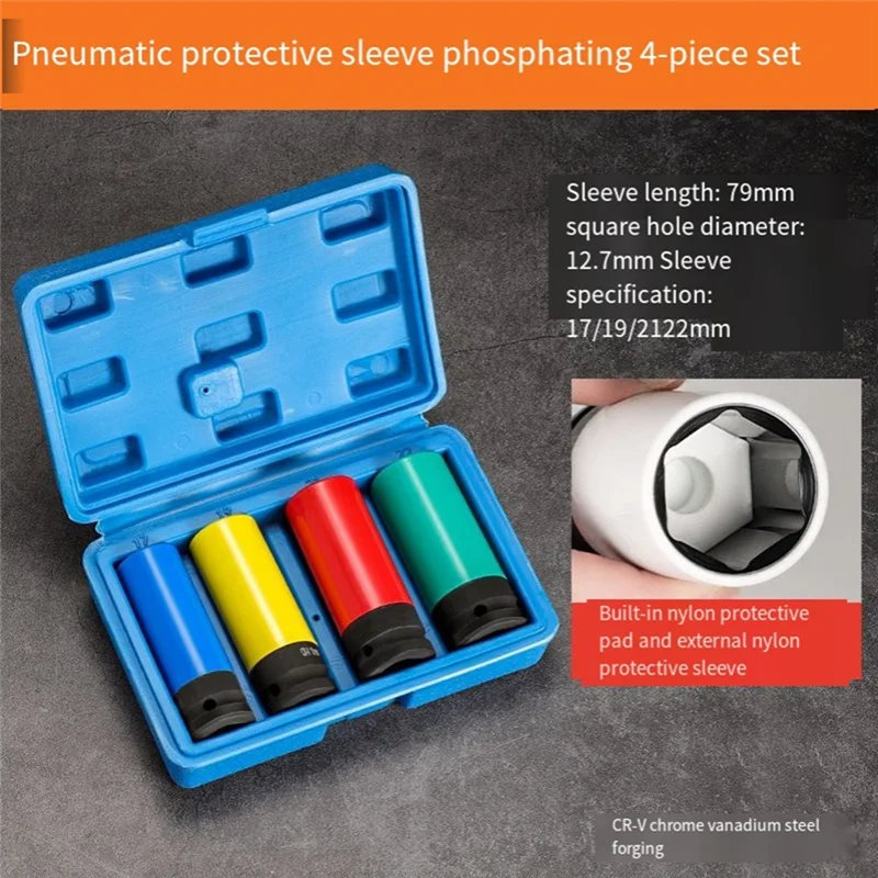 【Rushed】مجموعة أكمام بلاستيكية لواقي عجلة القيادة مقبس الصدمات 17 مم، 19 مم، 21 مم، و22 مم