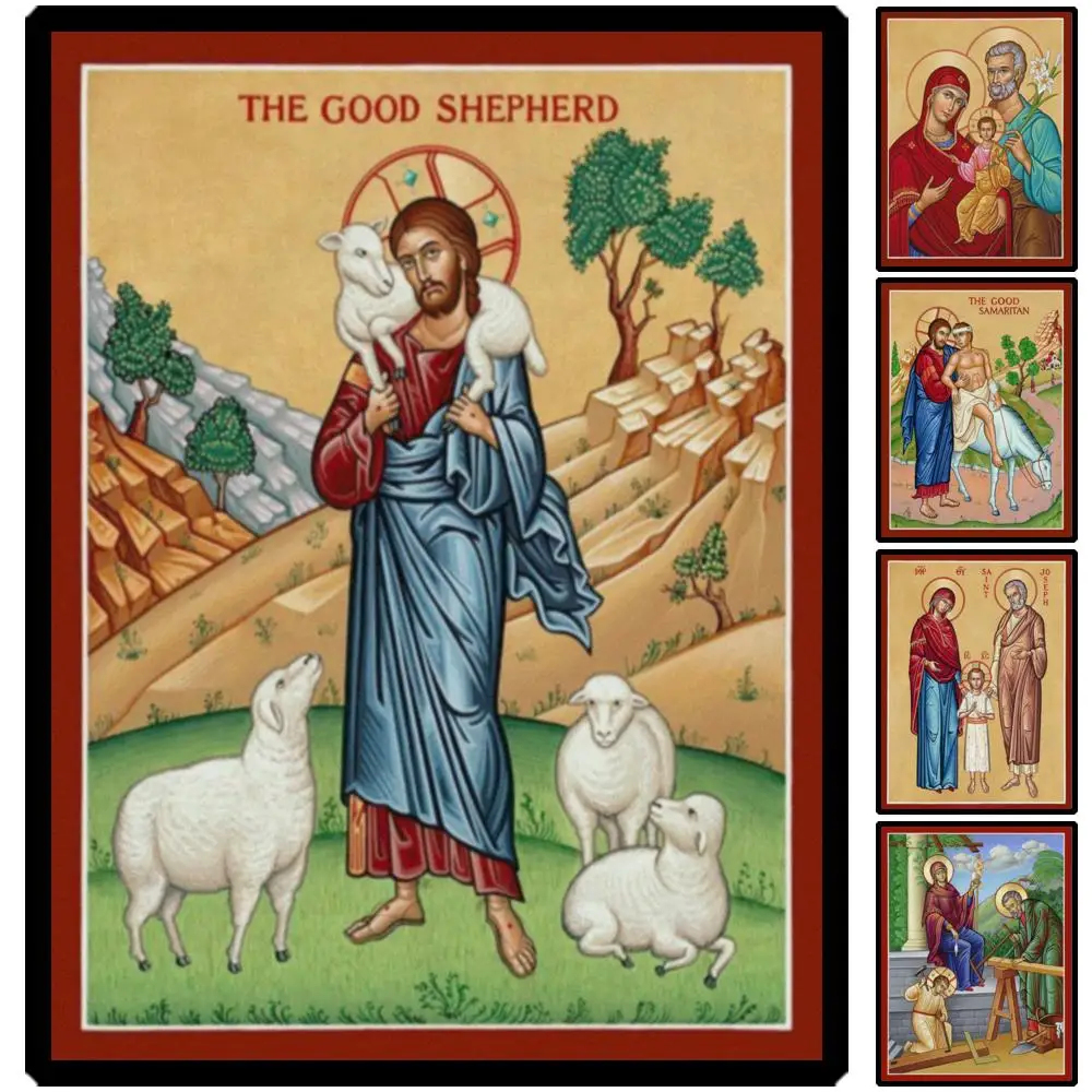 Holy Family Icon HD Canvas Print Byzantine Greek Orthodox Jesus Christ Art Large Religious Wall Decor for Hospital Chapel Gift
