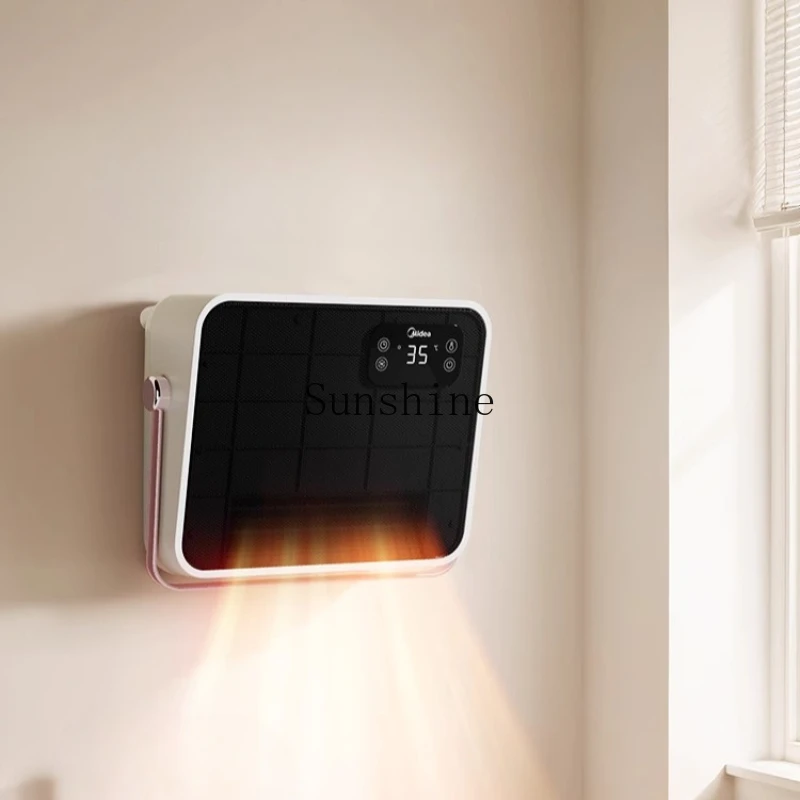 

Graphene voice heater for household waterproof wall-mounted energy-saving bathroom