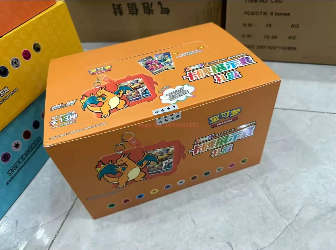 재고 있음 오리지널 포켓몬 트레이딩 카드 게임 간체 중국어 8.0 겐가 카드 전시 세트 아르 카드 선물 장난감