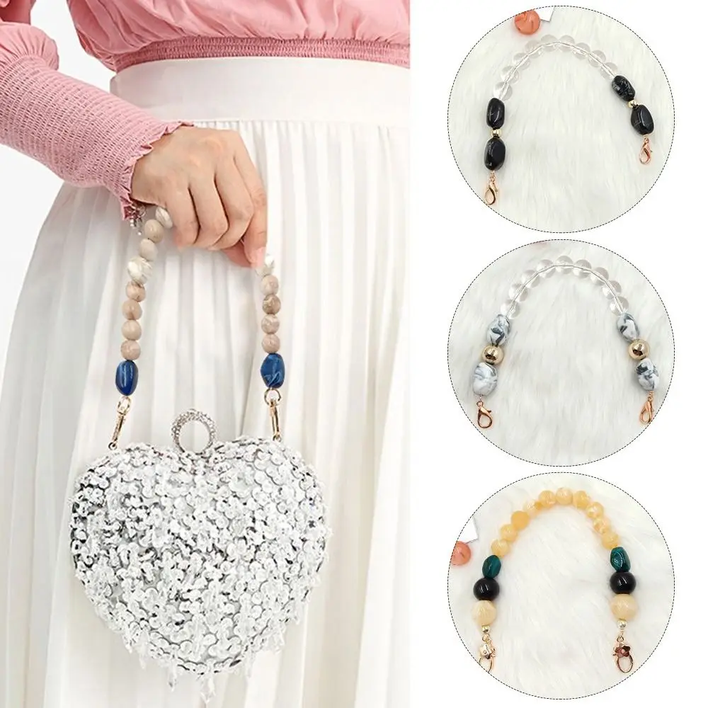 Retro Colorful Resin Handbag Chain Replaceable Bags Belt Phone Case Hanging Chain DIY Bag Parts Accessories