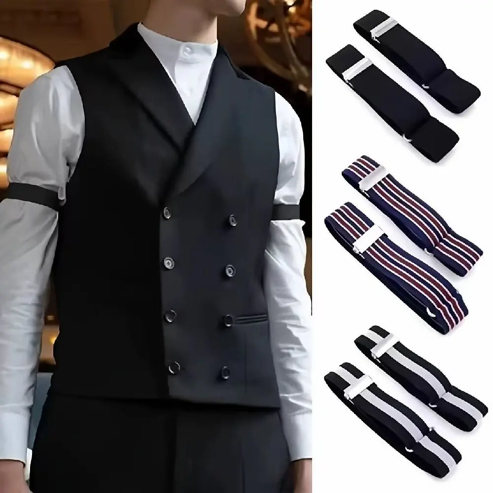 

Classic unisex adjustable armband, high-elastic armband shirt sleeve clip party wedding attire accessory 1 pair