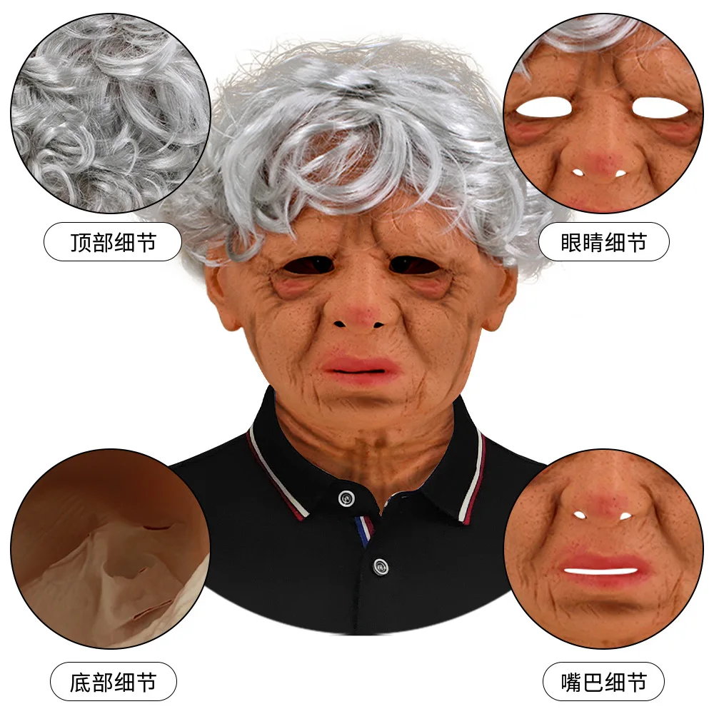Halloween Realistische Alter-Mann-Maske, Gruselige Latex-Menschenmaske, Gruselige Falten-Halloween-Cosplay-Kostümmaske, Party-Requisiten – Detail 4