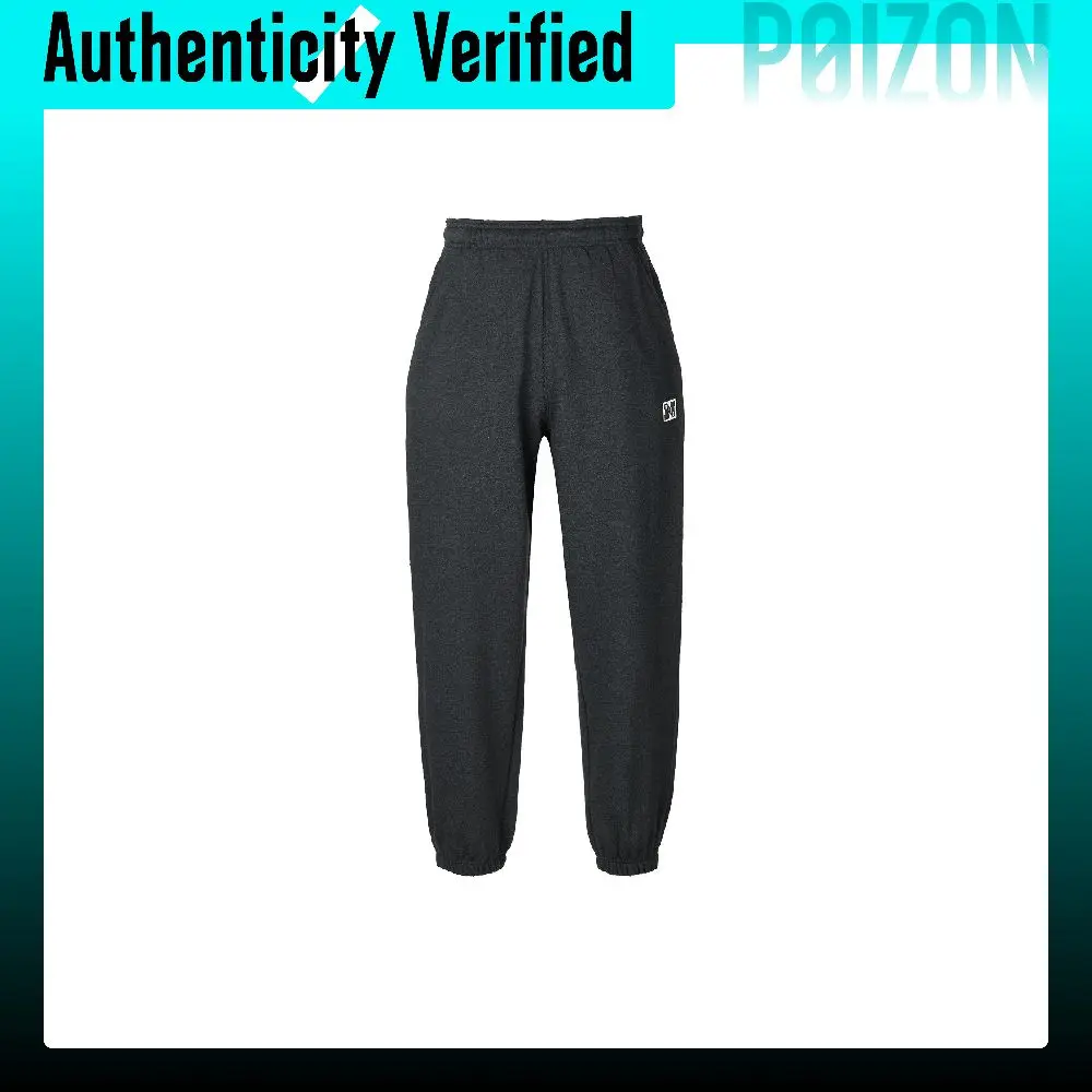 Nike Sports Pants Men's Black Moderate HJ3146-010