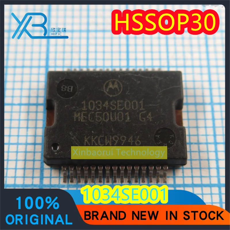 (3/30pieces) 1034SE001 MEC50U01 G4 Automobile engine body computer board fuel injector chip IC 100% brand new good quality spot