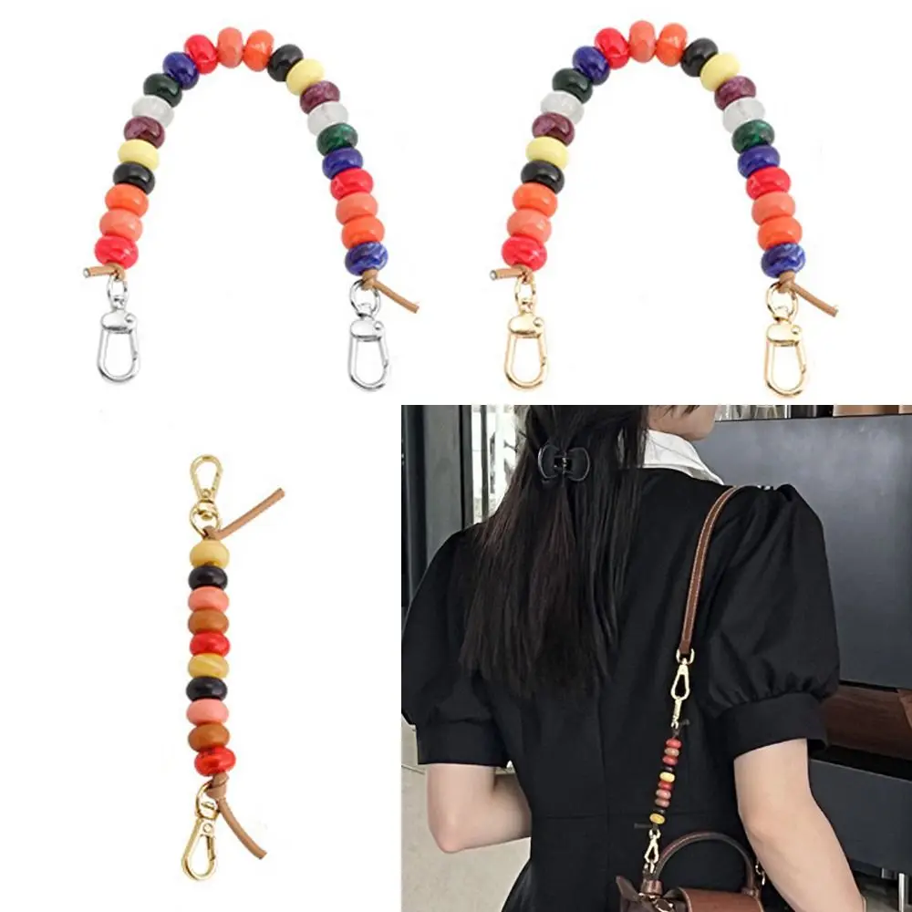 Beaded Decorative Chain for Longchamp Colorful Handheld Handbag Chain Mini Bags Hanging Pendant Parts Accessories