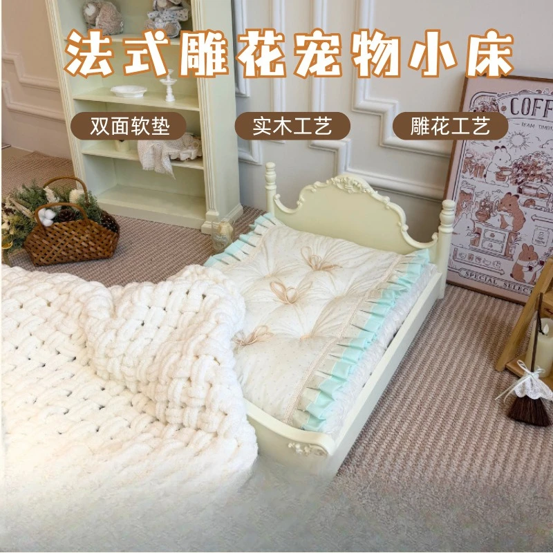 Pet Home Solid Wood Pet European Small Bed Carved Cat and Dog Universal