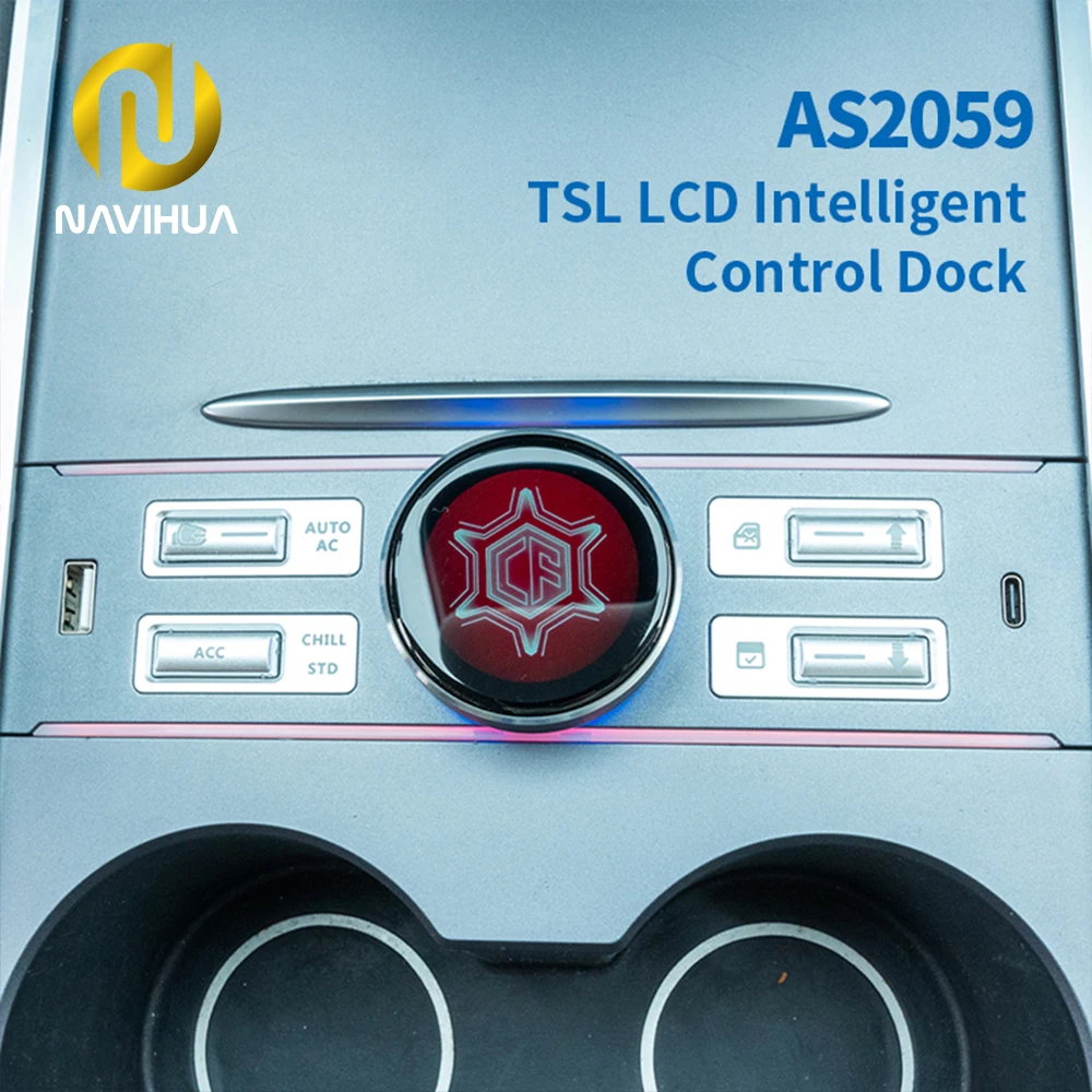 TSL LCD Intelligent Control Dock for Tesla 2021-2023 Model-3/Model-Y Visible Upgrade Functional Dock Type-C Interface