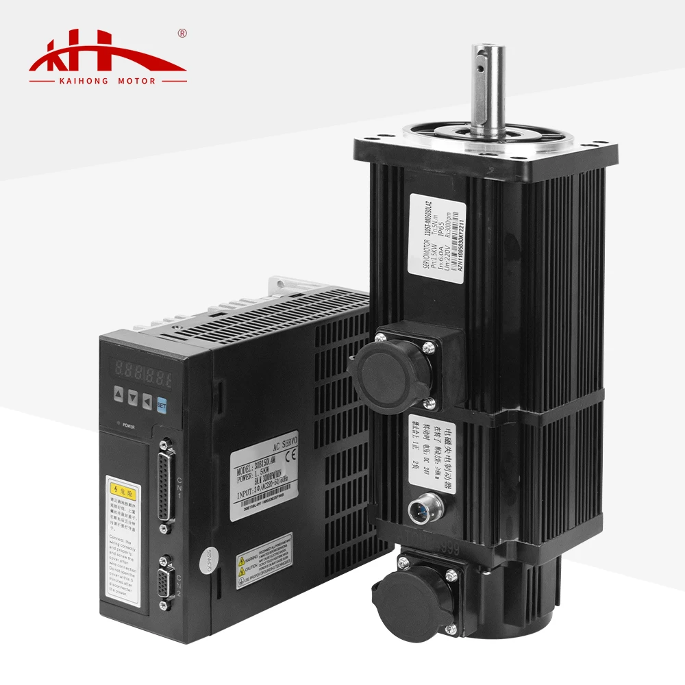 

Kaihong Micro High Torque Servo Motor Kit With Brake Drive For CNC