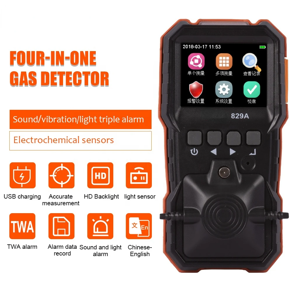 DECCA 829A Multi Compound 4 Gas  Combustible (LEL)  (O2) Hydrogen Sulfide (H2S) Carbon Monoxide (CO)Gas Detector