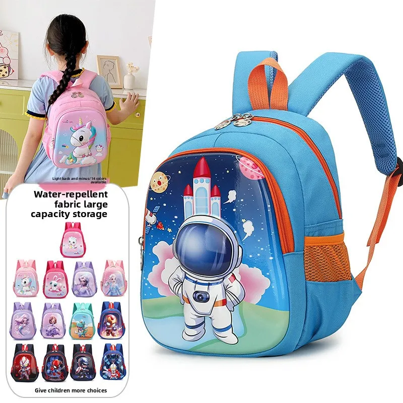 

Cute Large Capacity Schoolbag Washable Waterproof Versatile Backpack Breathable Back Pad Cartoon Travel Bag Student
