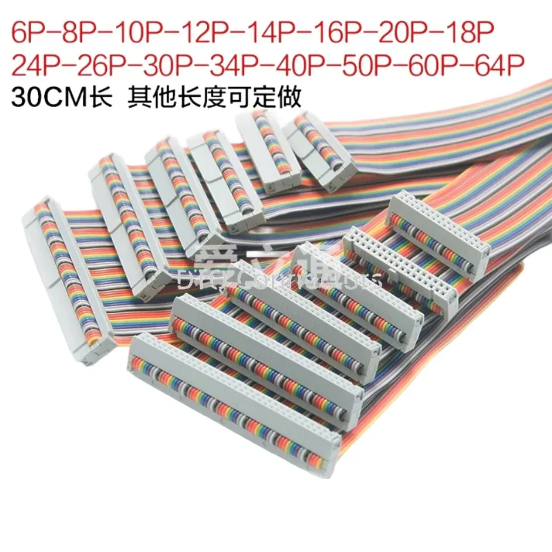 2.54mm FC pressure head gray white colored ribbon cable IDC ribbon cable co directional JTAG/AVR download connection cable