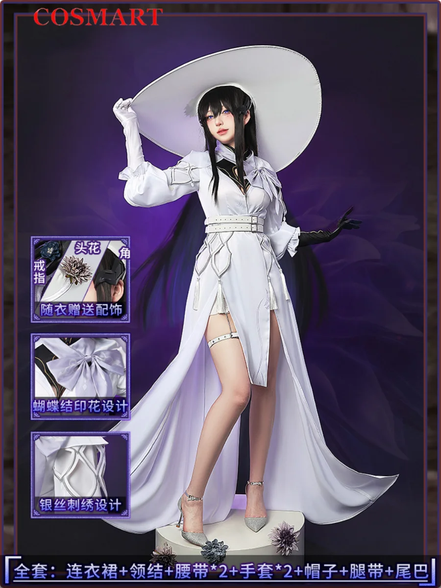 《IN STOCK》Honkai: Star Rail Constance Dress Cosplay Costume Cos Game Anime Party Uniform Hallowen Play Role Clothes Clothing