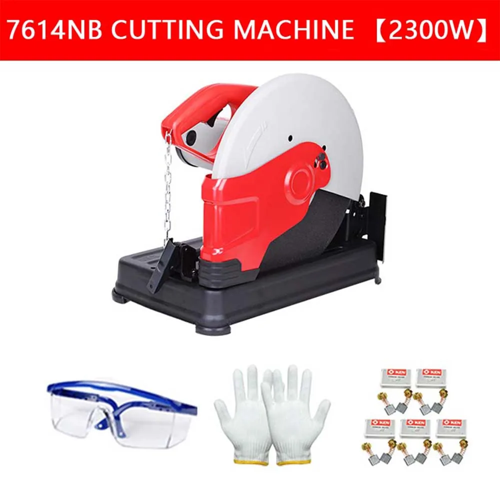 Profile Cutting Machine 220v 355mm Household Desktop Aluminum Steel Wood Metal Multifunction Electric Cutting Saw 2300w