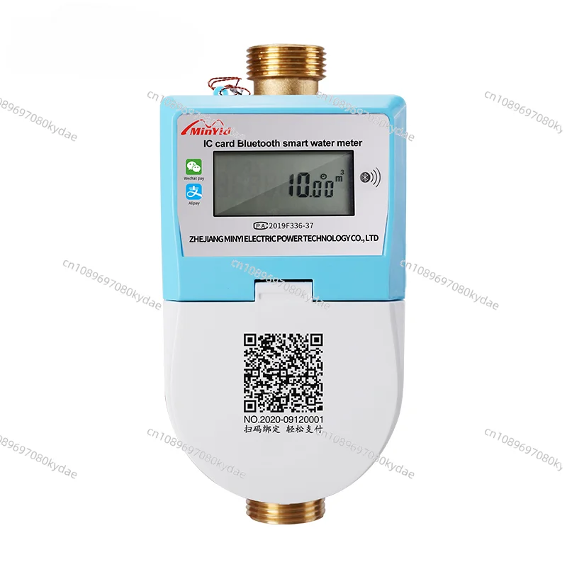 Brass Water Meter DN15-20-25 With Pulse Output Water Flow Meter Sensor Wireless Remote Reading Bluetooth Iot Manufacturers