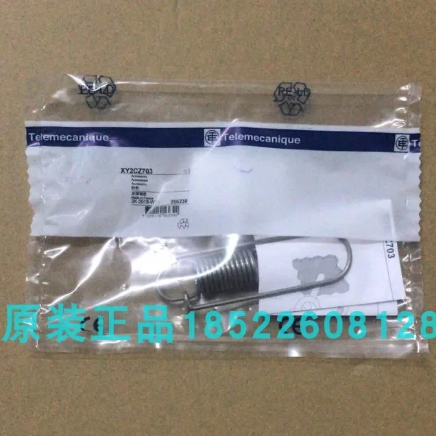 

Xy2cz703, 705,701,402 Pull Switch Accessories, Original Authentic