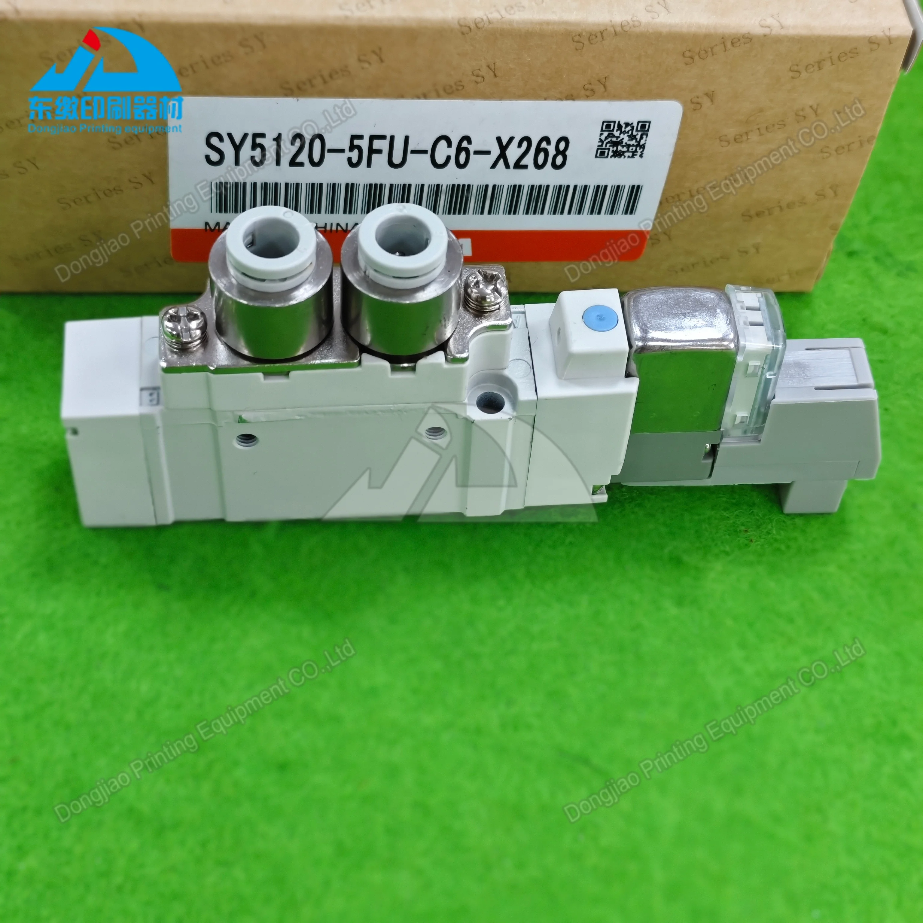 sy5120-5fu-c6-x268-solenoid-valve-for-man-roland-700-printing-machinery-spare-parts-solenoid-valve-sy5120-5fu-c6-x268