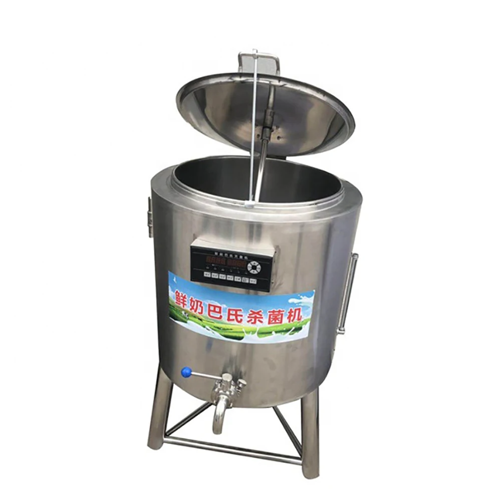 20L/H 30L/H 40L/H 50L/H Milk Pasteurizer Equipment Batch Pasteurizer Price for Sale CFR BY SEA